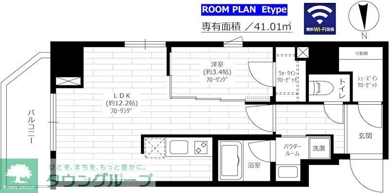 ステージグランデ秋葉原の物件間取画像