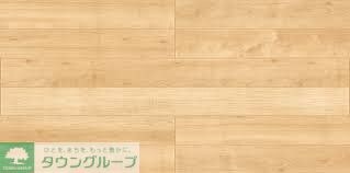 フラッツ平河町(TOKYO ZERO EMISSION HOUSE)の物件内観写真