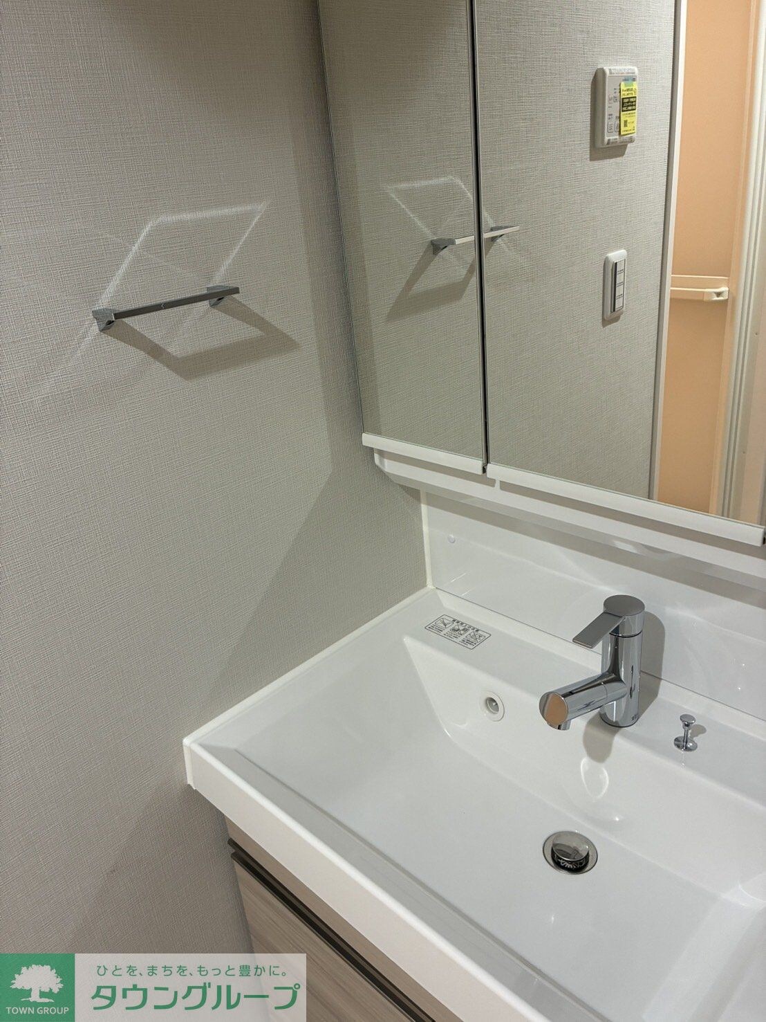 アルファコート曳舟2の物件内観写真