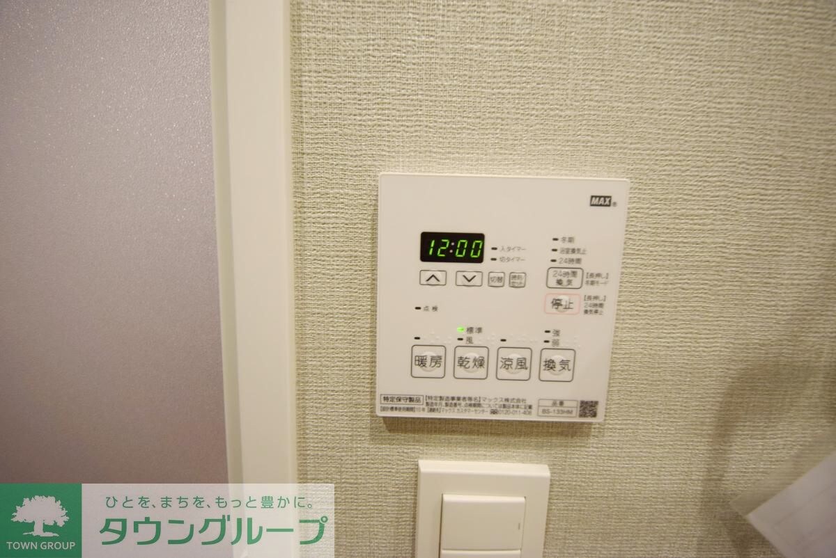 プライマル南砂の物件内観写真