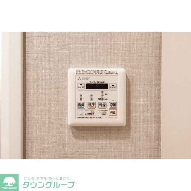 J.リヴェール上野入谷プレイスの物件内観写真