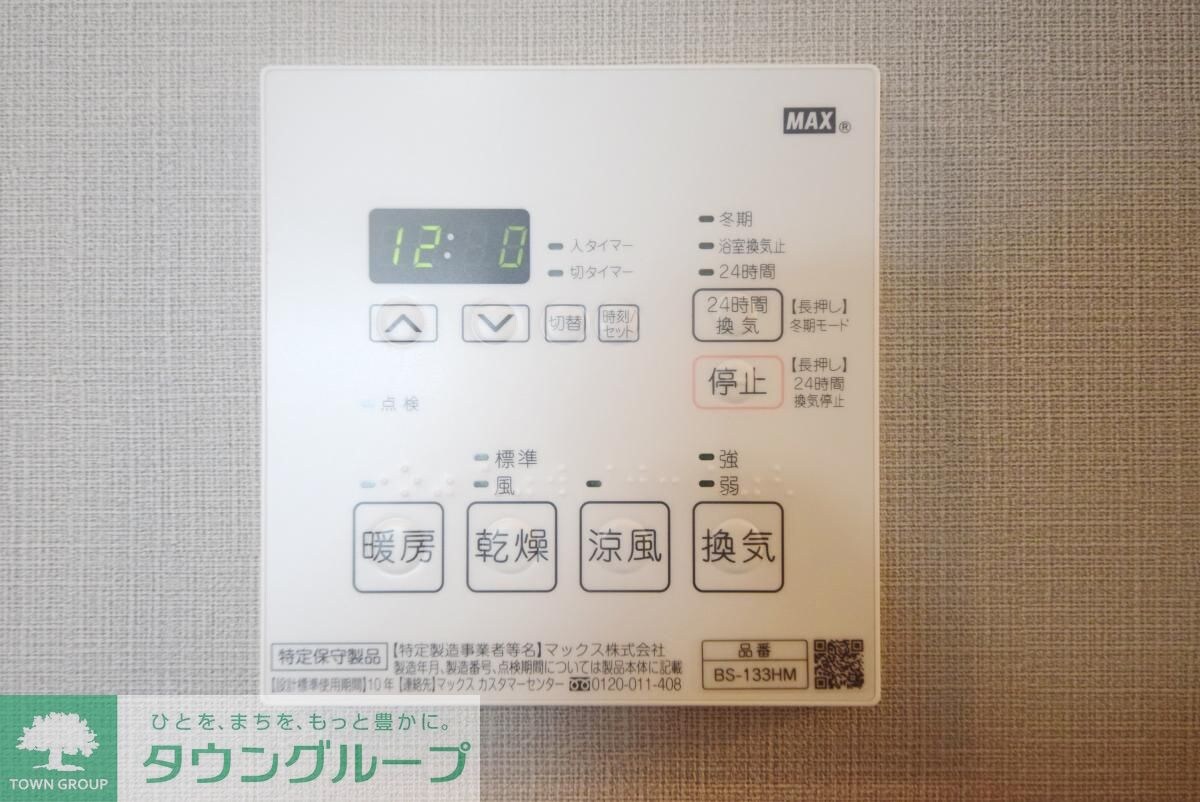 ウィルテラス森下四丁目の物件内観写真