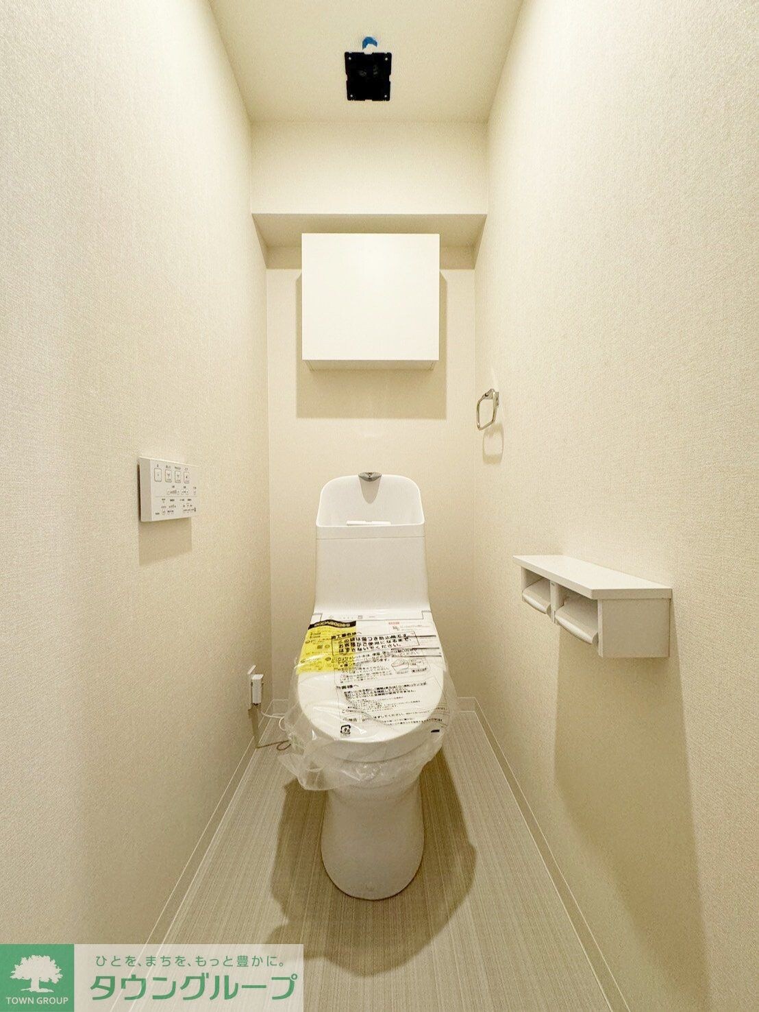 Portofino(ポルトフィーノ)の物件内観写真