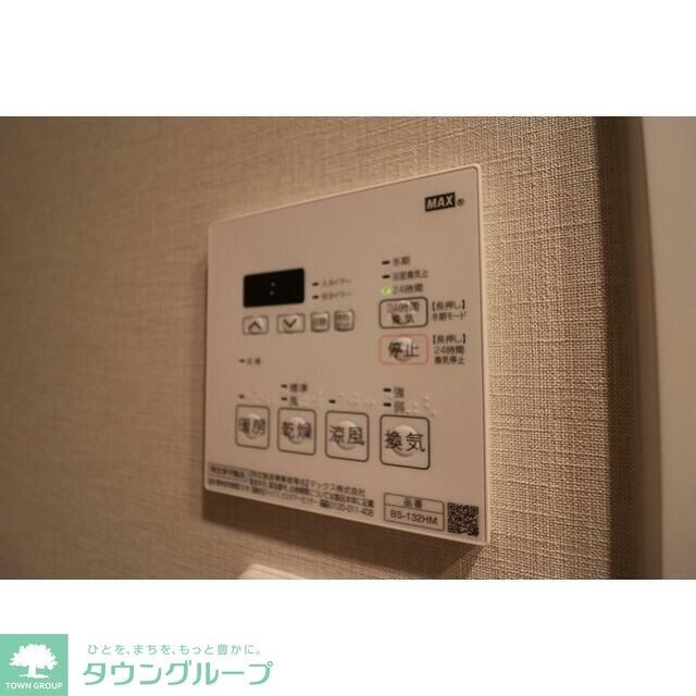 ルジェンテ・バリュ上野根岸の物件内観写真