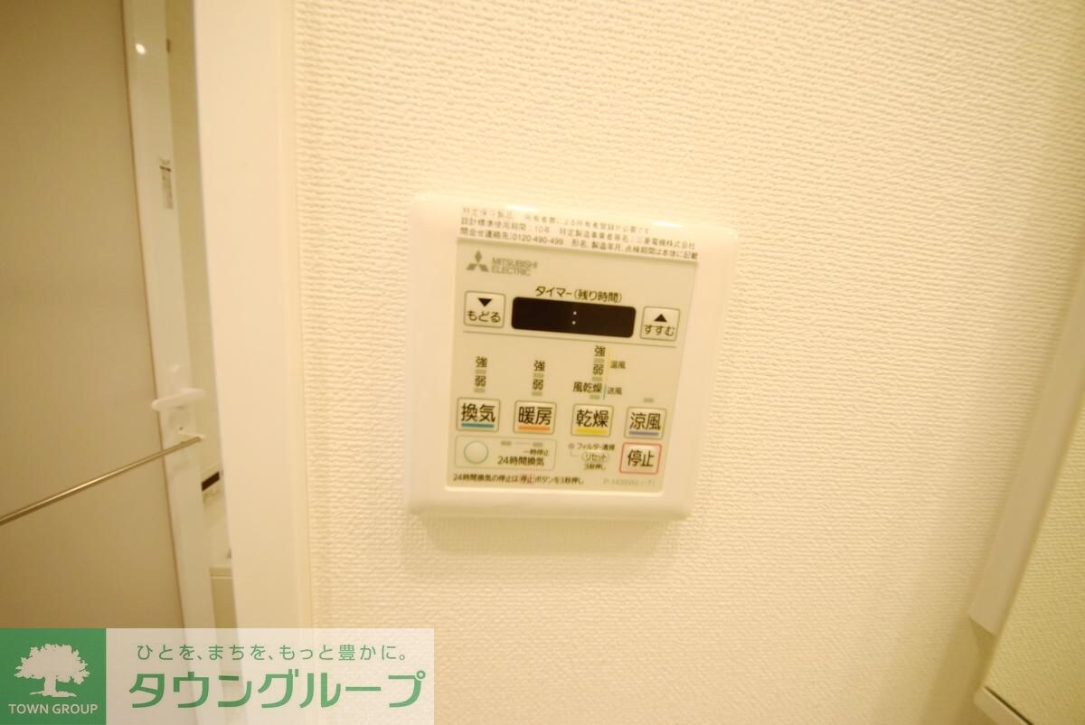 ライオンズフォーシア清澄白河の物件内観写真