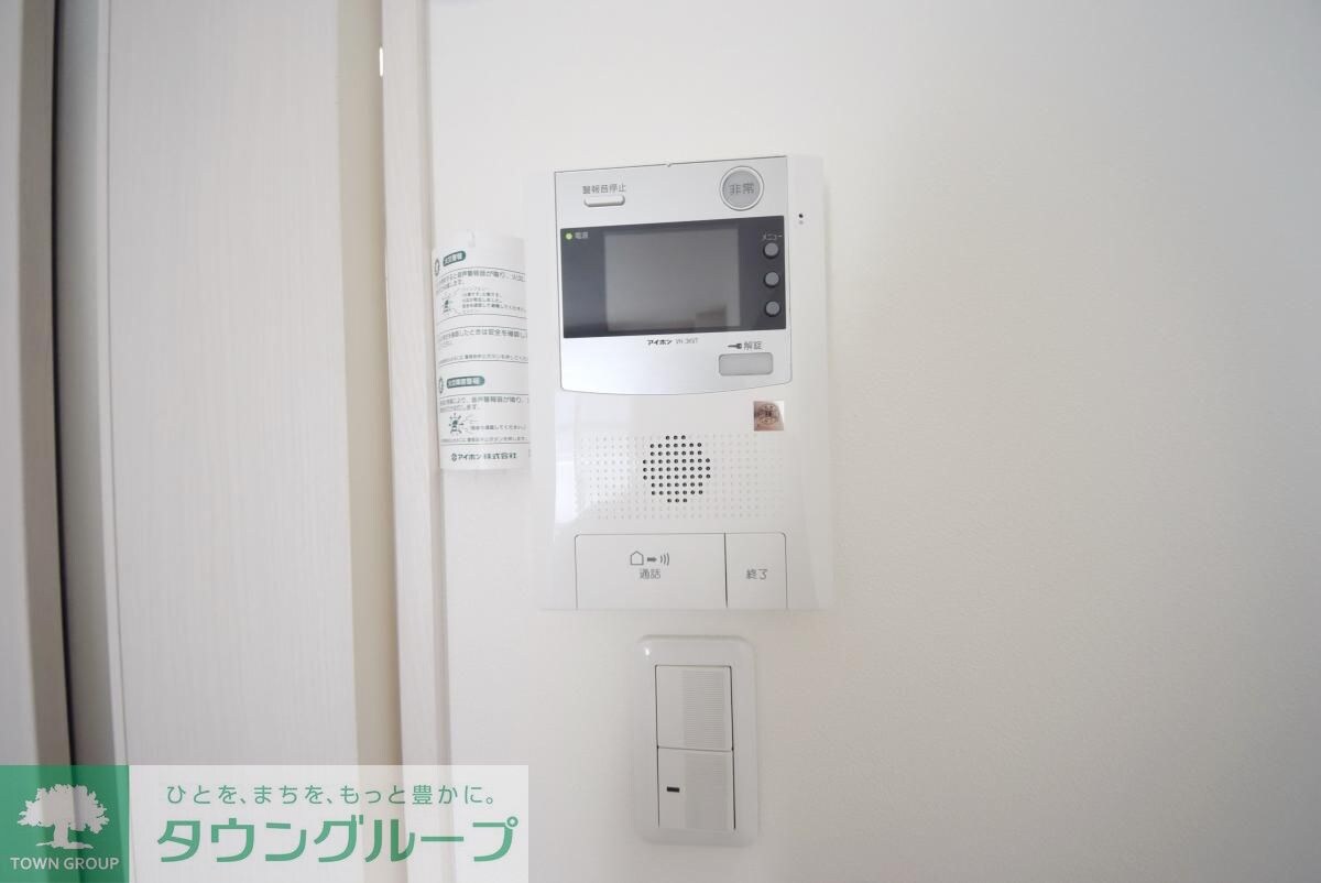 プライマル月島の物件内観写真