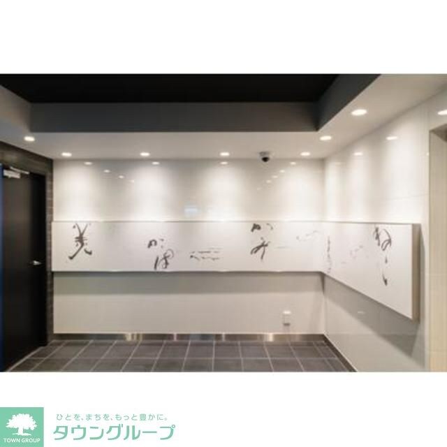 ラヴィラント御茶ノ水の物件内観写真