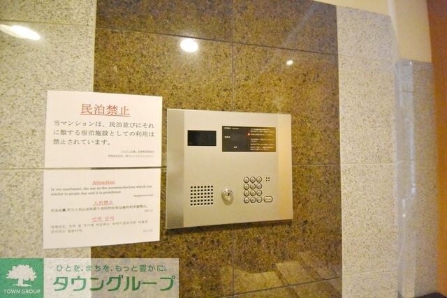 ドルチェ京橋・壱番館の物件内観写真