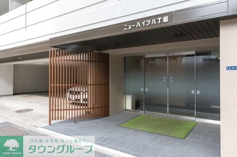 ニューハイツ八丁堀の物件内観写真