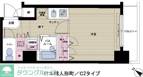フェニックス日本橋人形町の物件間取画像
