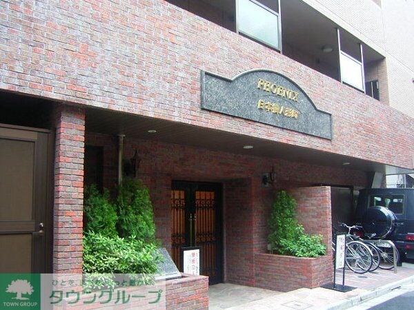 フェニックス日本橋人形町の物件外観写真