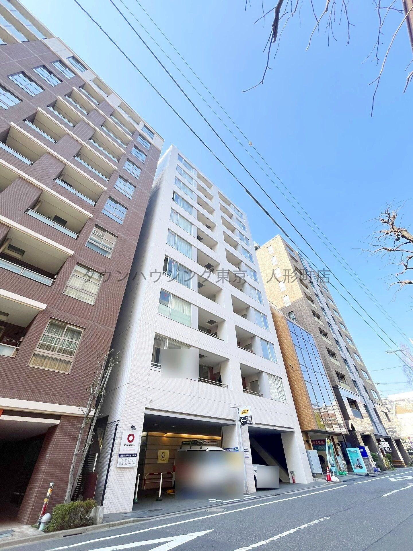 カスタリア水天宮の物件内観写真