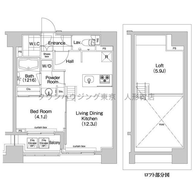 コンフォリア新川の物件間取画像