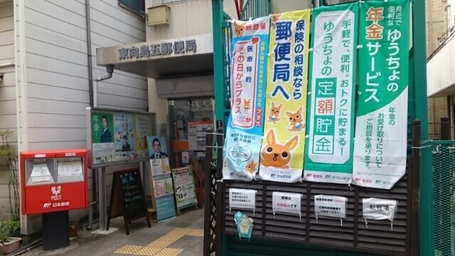 システィコートの物件内観写真