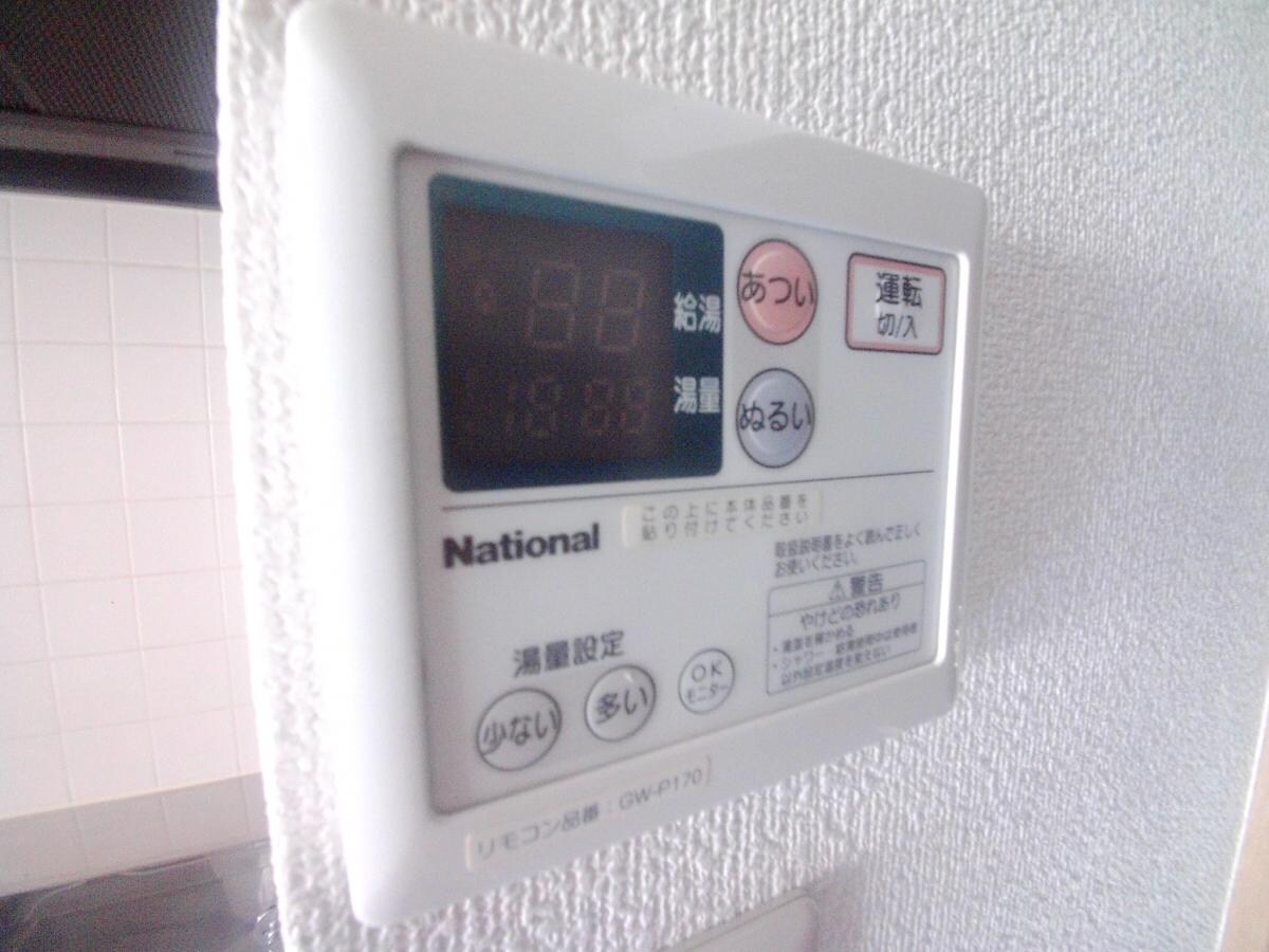 ベルメゾン南千住の物件内観写真