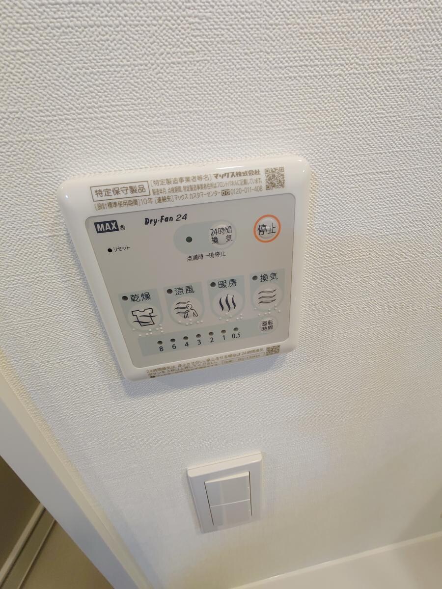 GRANPASEO森下の物件内観写真