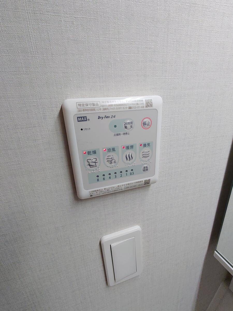 GRANPASEO東向島の物件内観写真