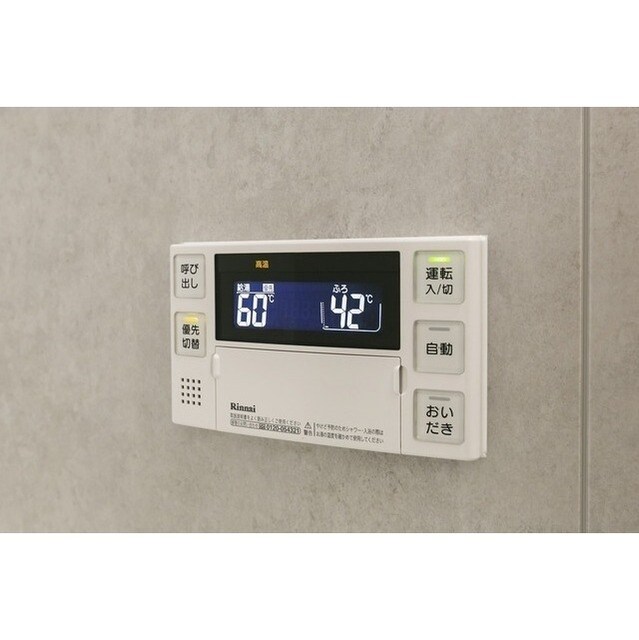 CASSIA上野入谷の物件内観写真