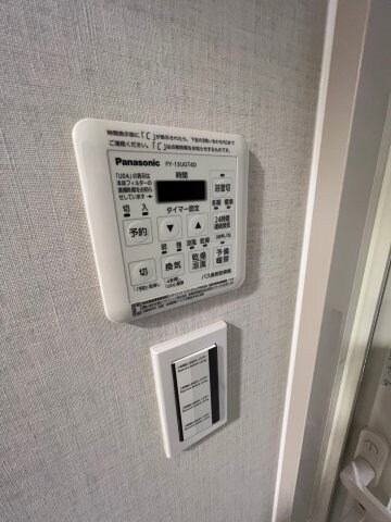 DIPS上野NORTHの物件内観写真