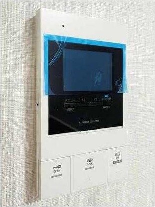 アルファコート東あずまの物件内観写真