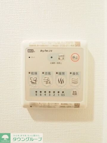 ドゥーエ入谷Iの物件内観写真