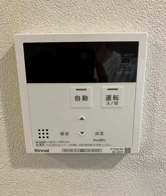 インプルーブ西日暮里の物件内観写真