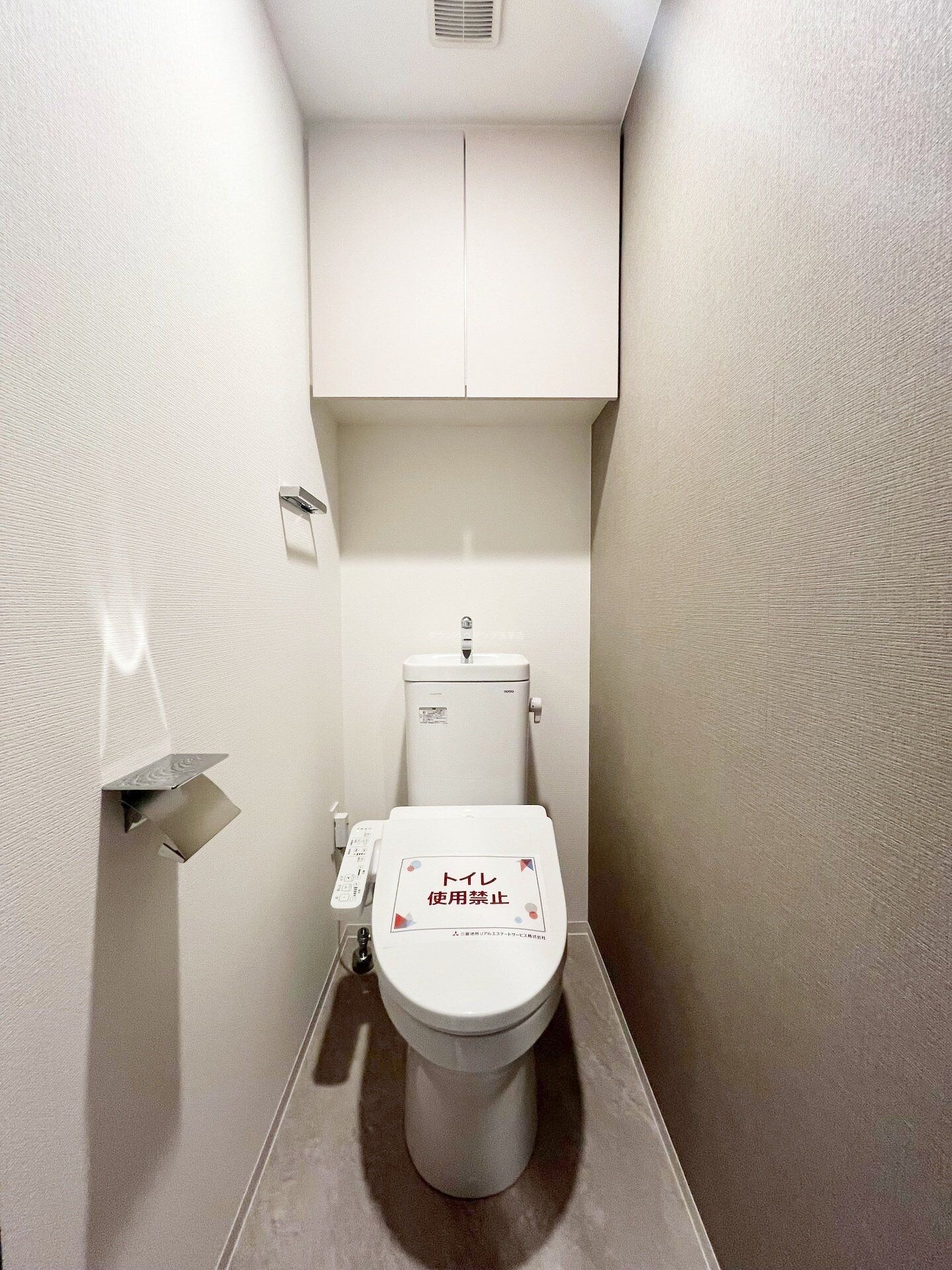 ボアビスタ上野御徒町の物件内観写真