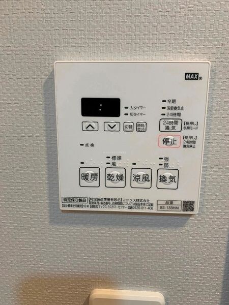 アーバンパーク浅草の物件内観写真