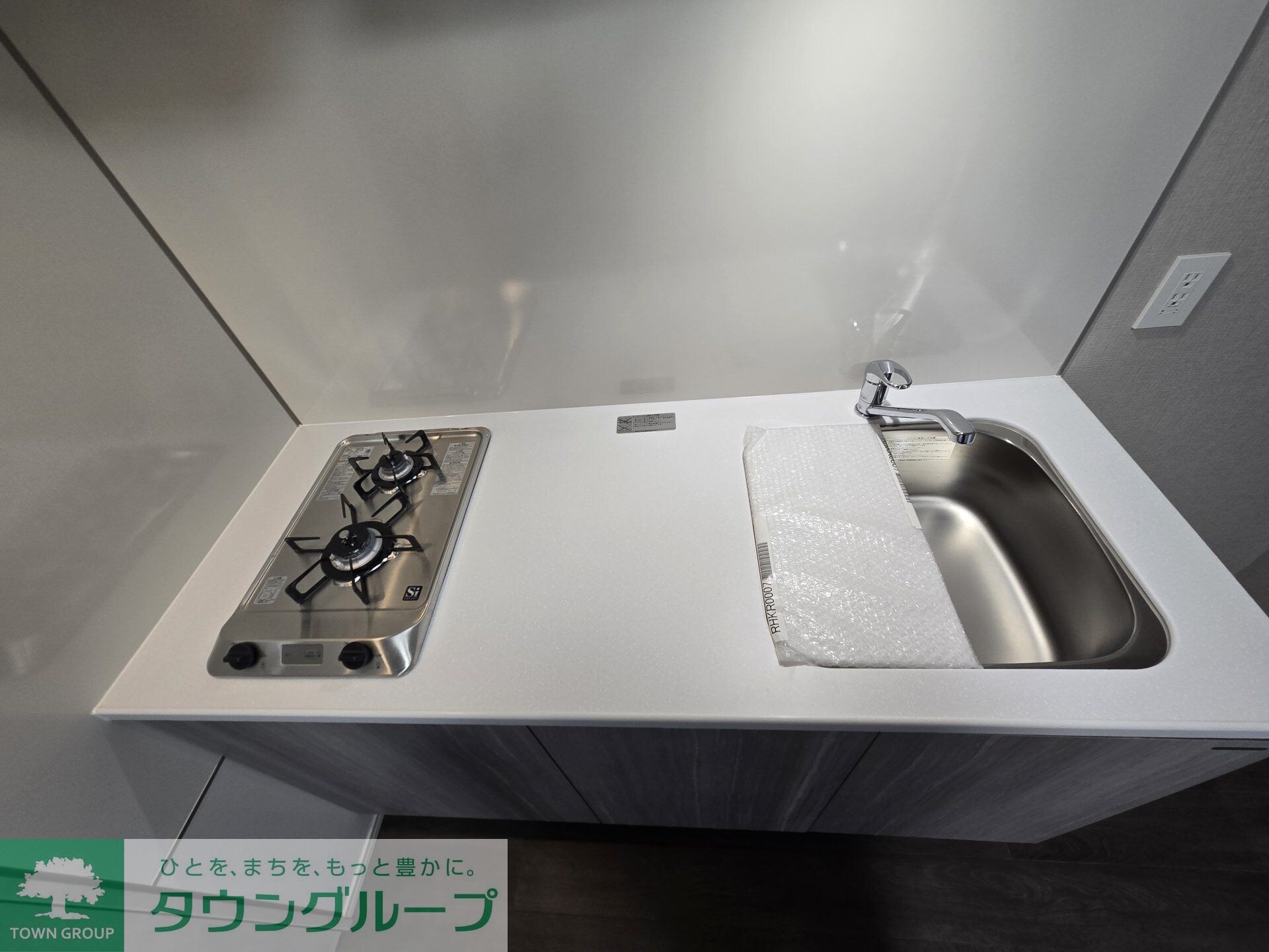 THE GATEHOUSE 浅草雷門の物件内観写真