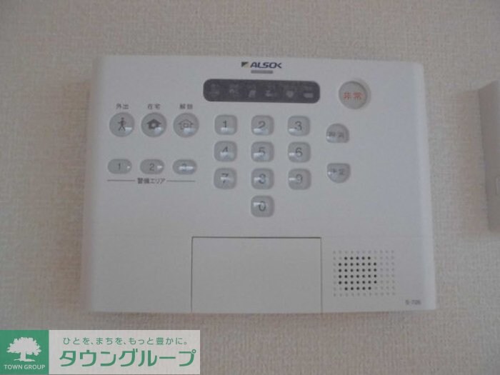 サニーヒルズ立花の物件内観写真