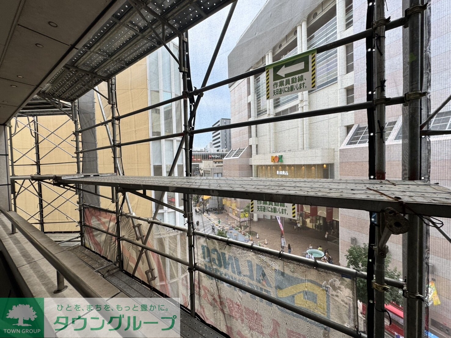 ヒューリック浅草一丁目の物件内観写真