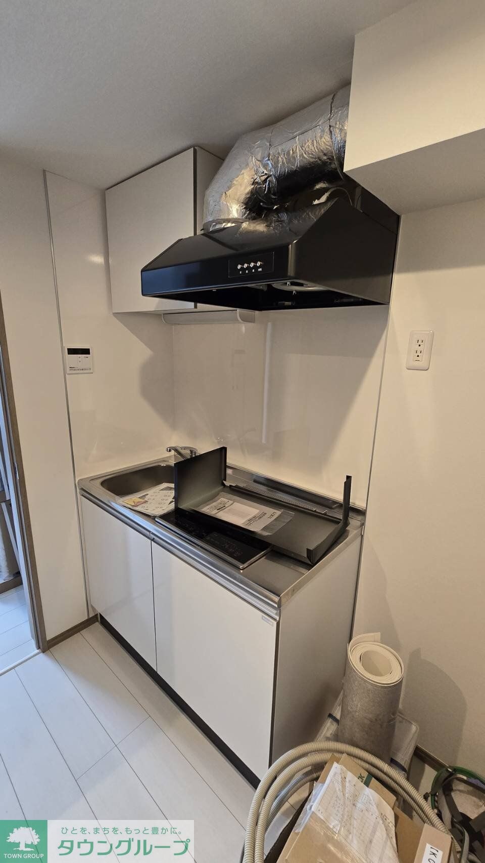 グレイス光風の物件内観写真