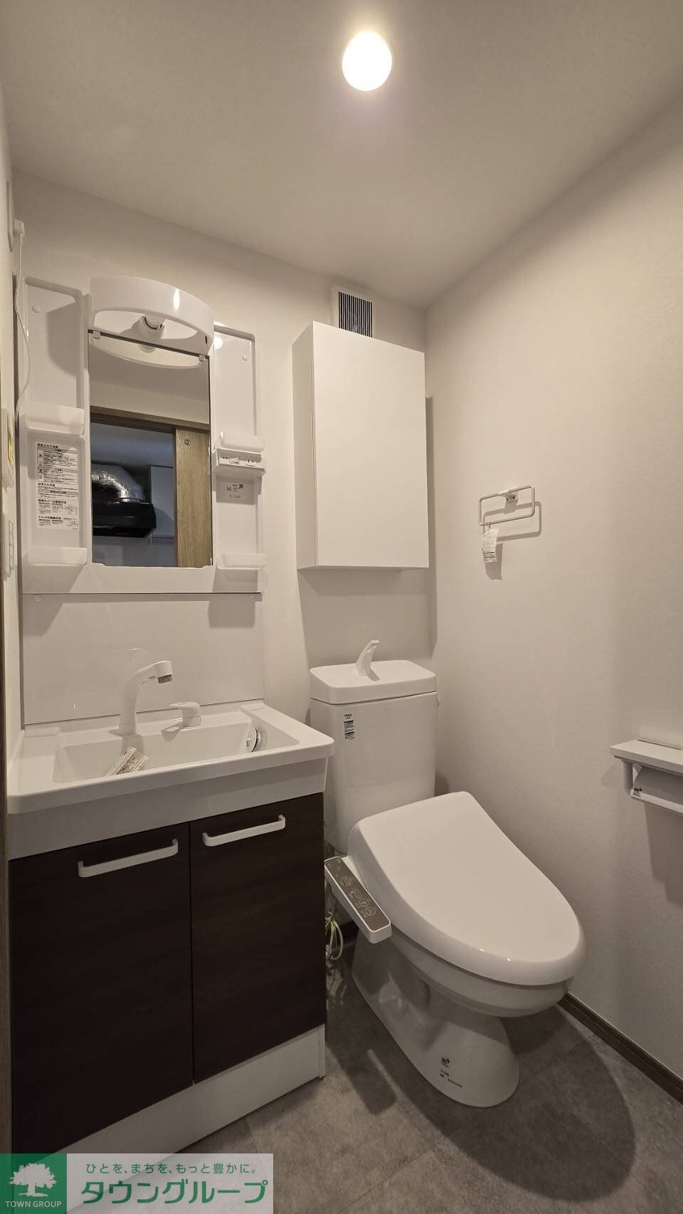 グレイス光風の物件内観写真