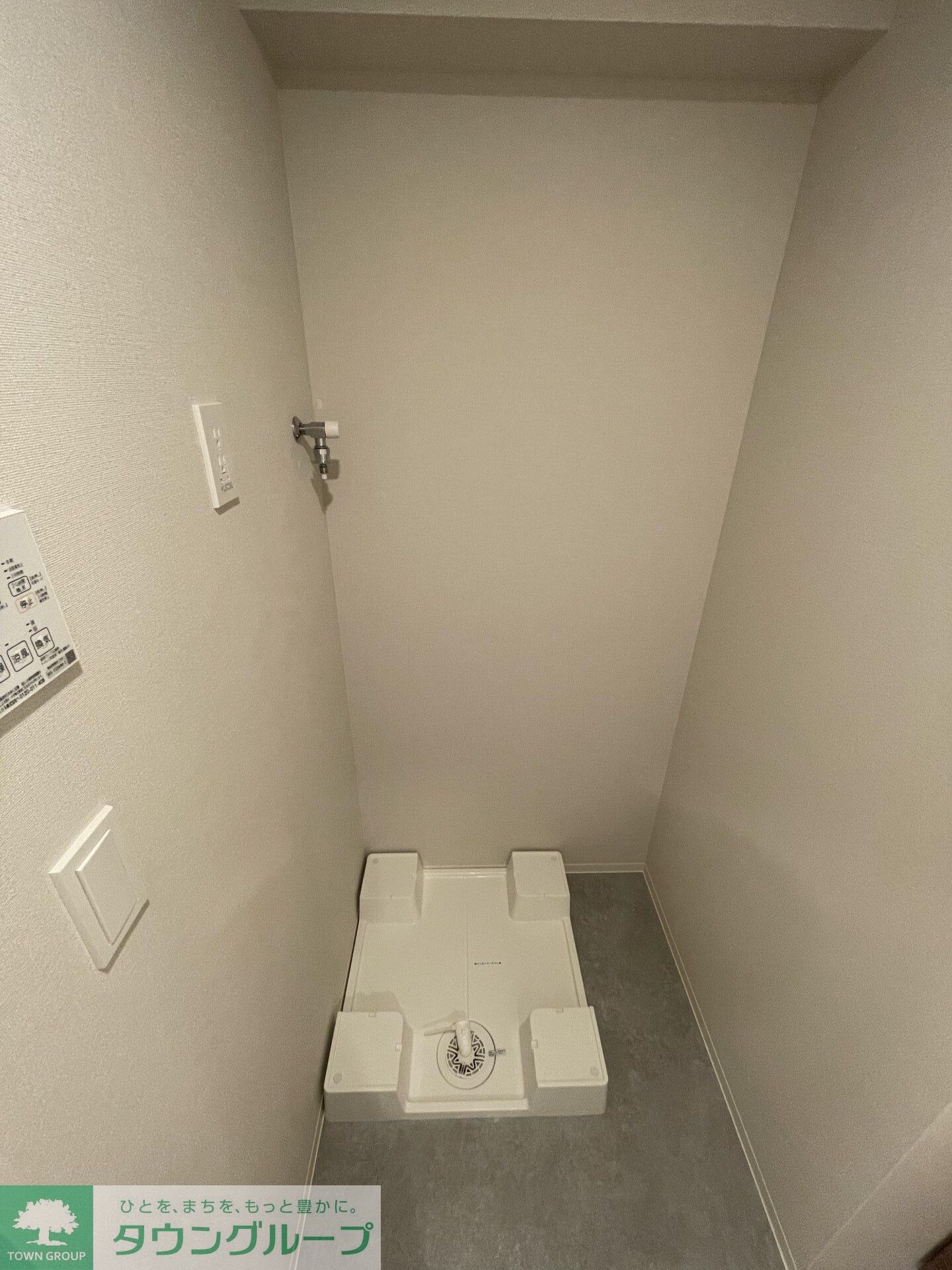 GRAN PASEO蔵前IIの物件内観写真