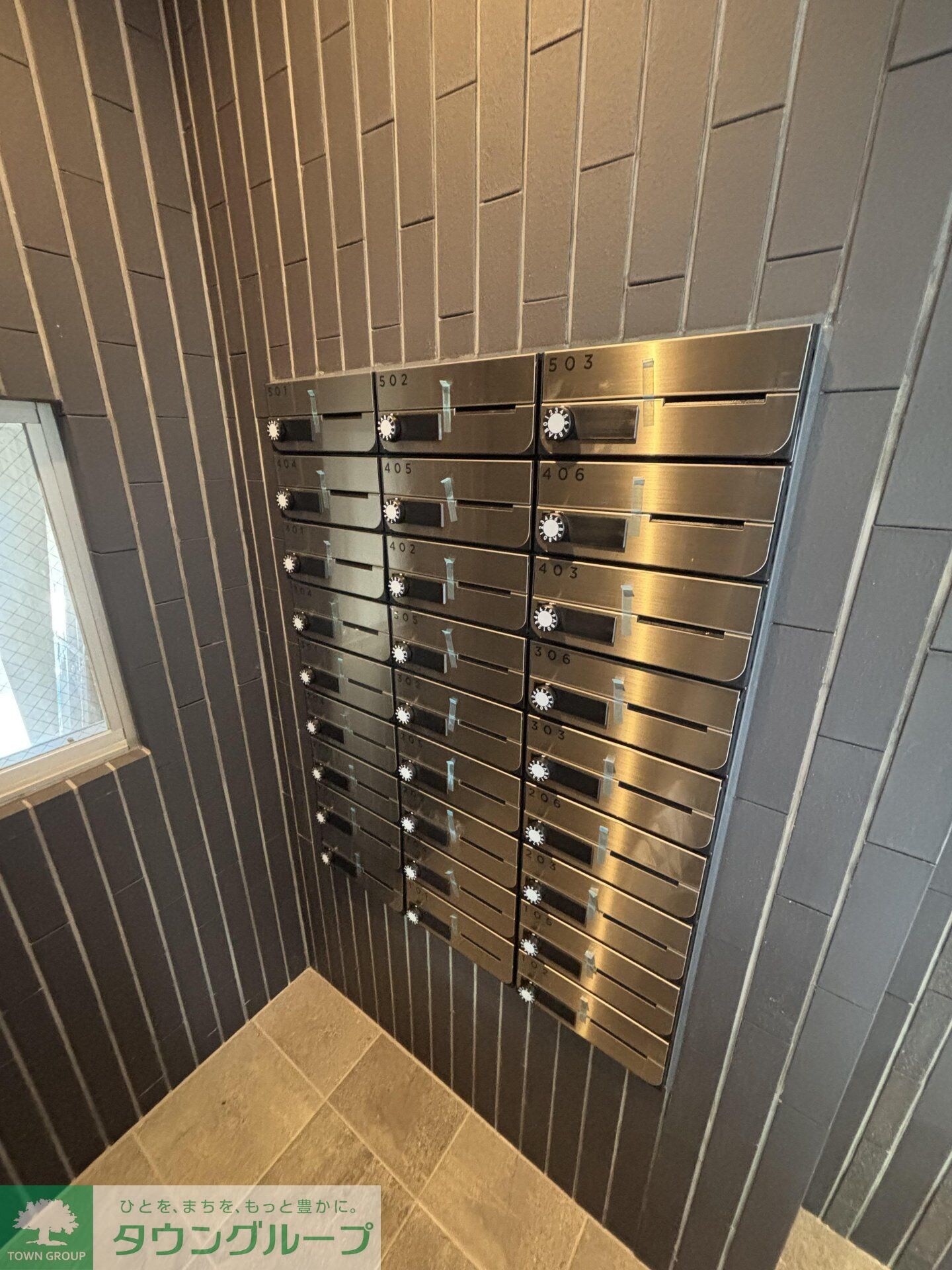 MARKS SAKURAの物件内観写真