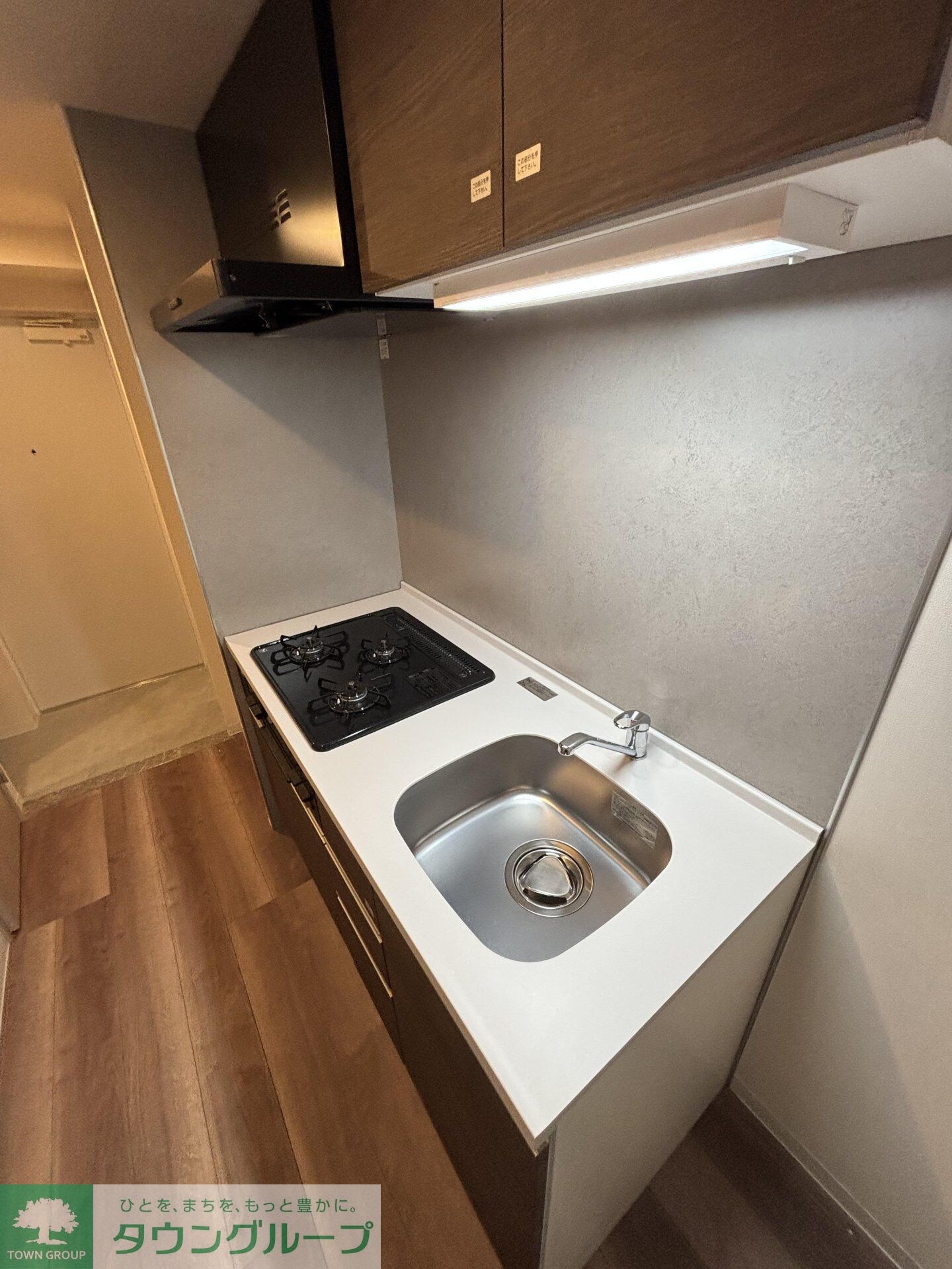 MARKS SAKURAの物件内観写真