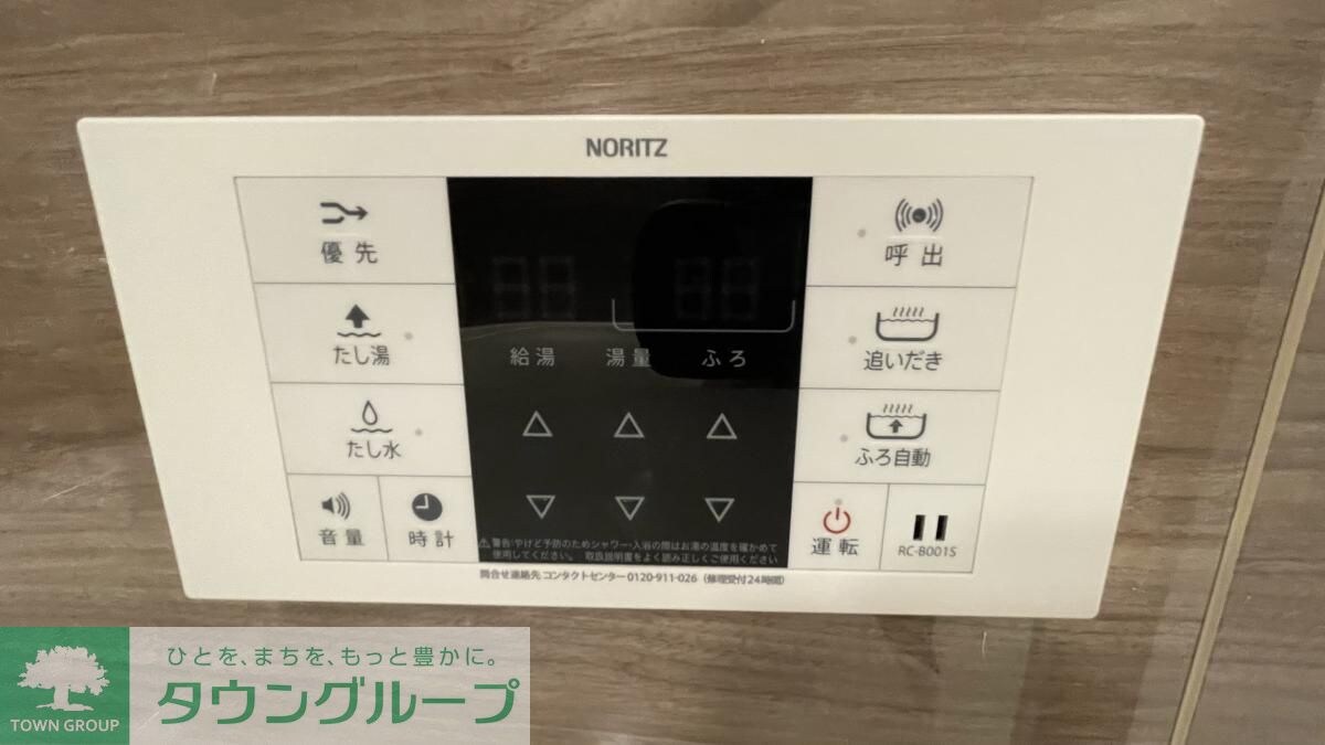 プラウドフラット上野松が谷の物件内観写真