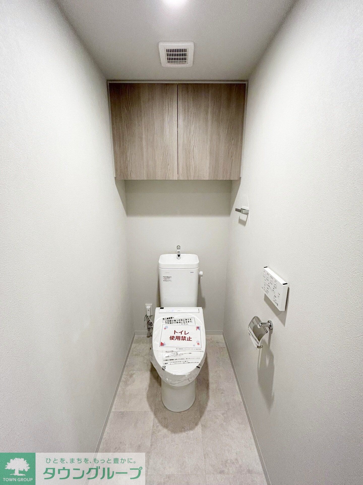 グランエール西日暮里の物件内観写真