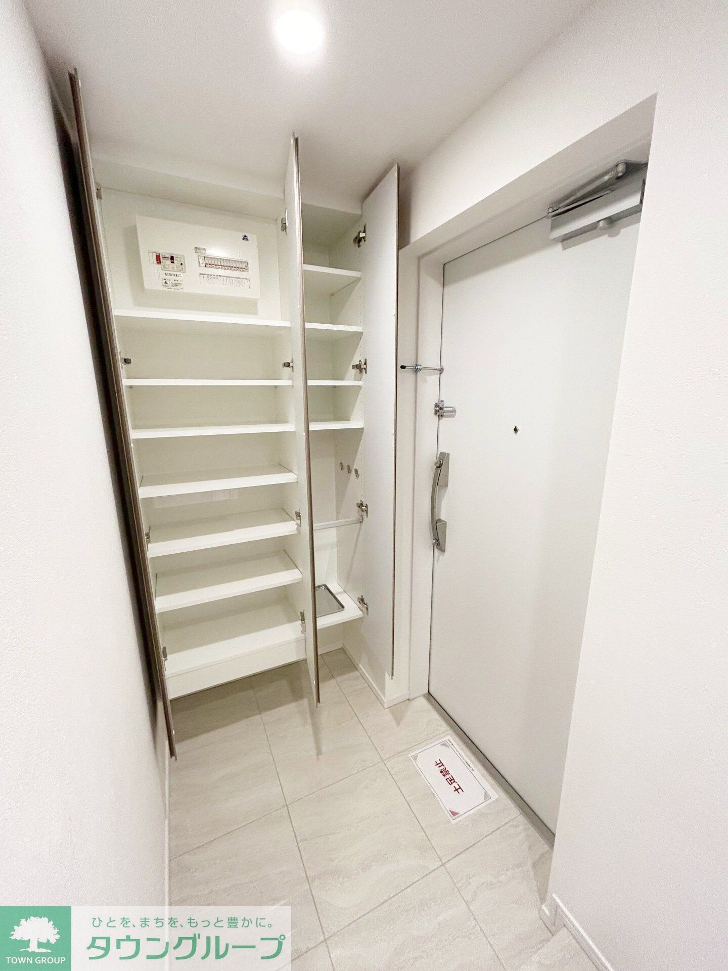 グランエール西日暮里の物件内観写真