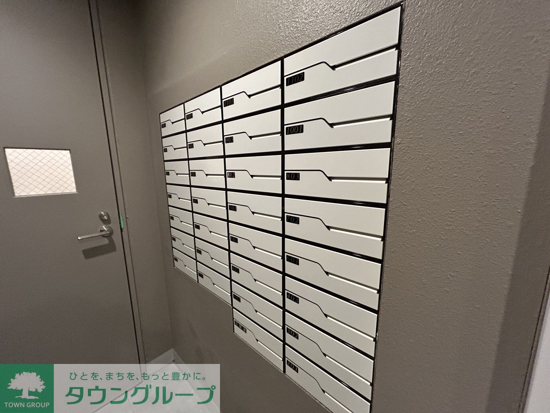 グランエール西日暮里の物件内観写真