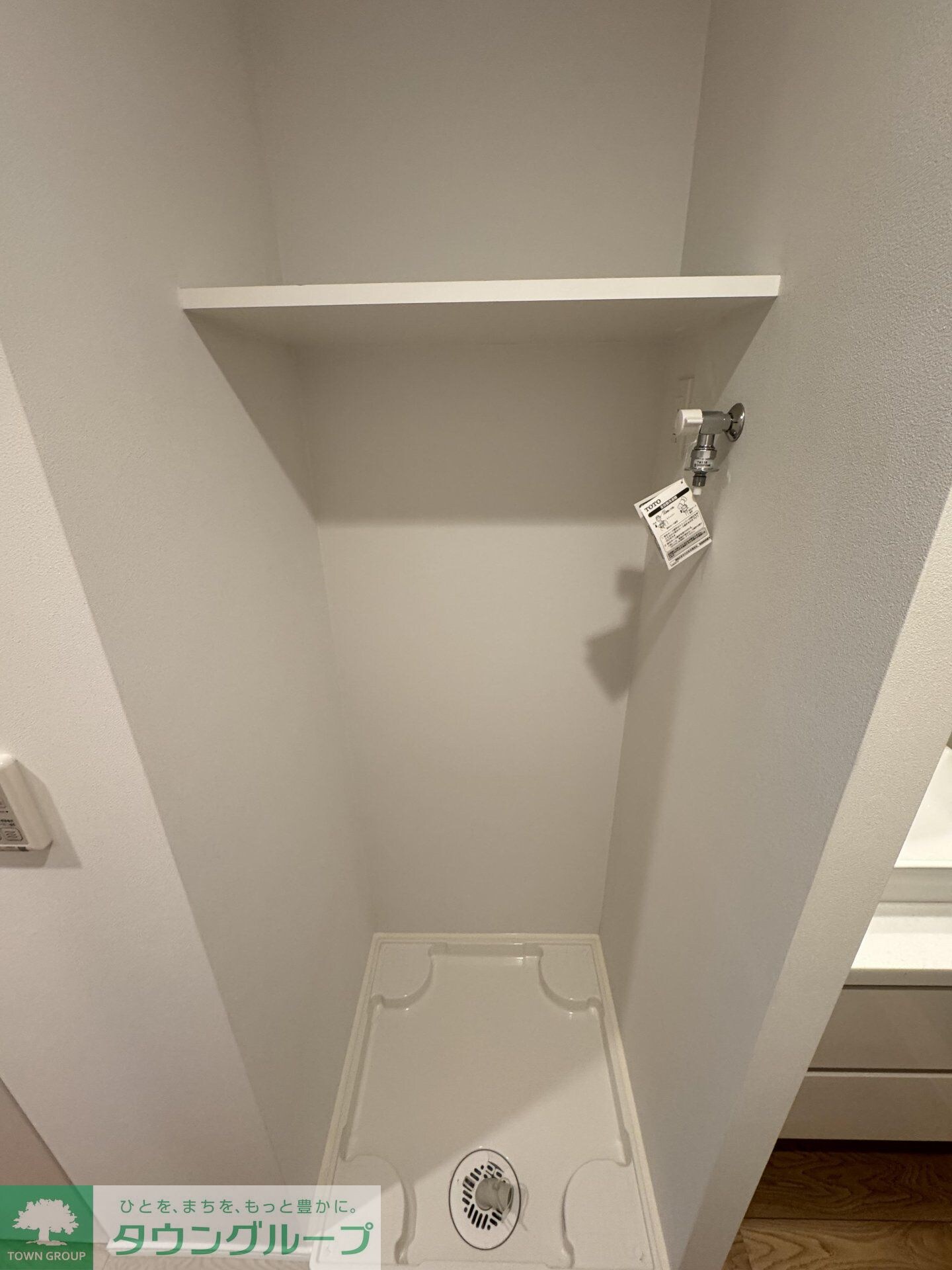 リテラス西日暮里の物件内観写真