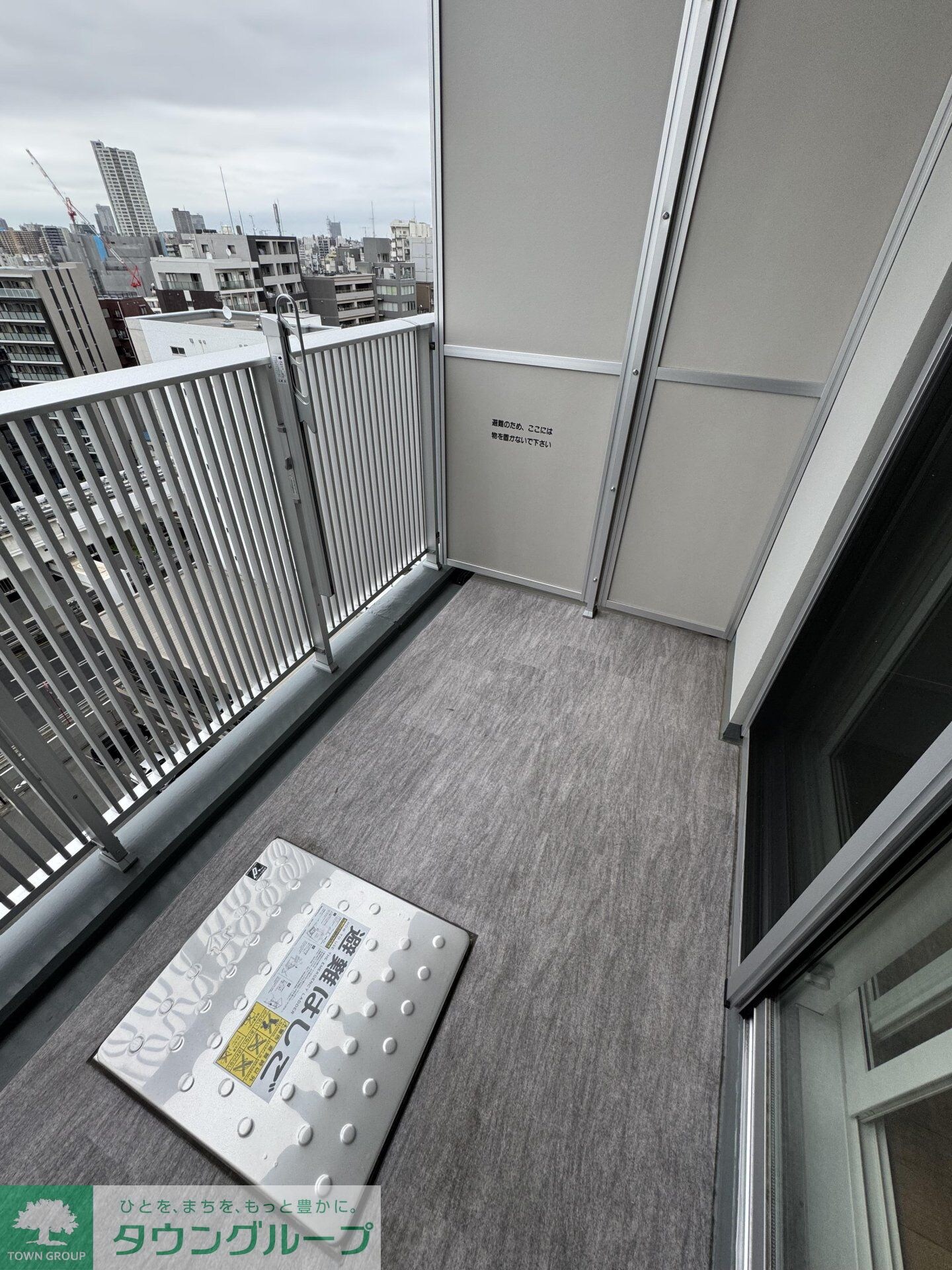 リテラス西日暮里の物件内観写真