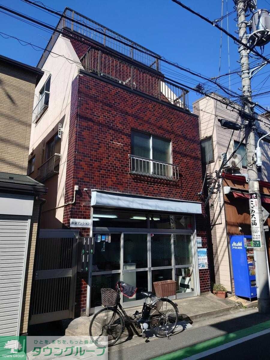 和泉マンションの物件外観写真