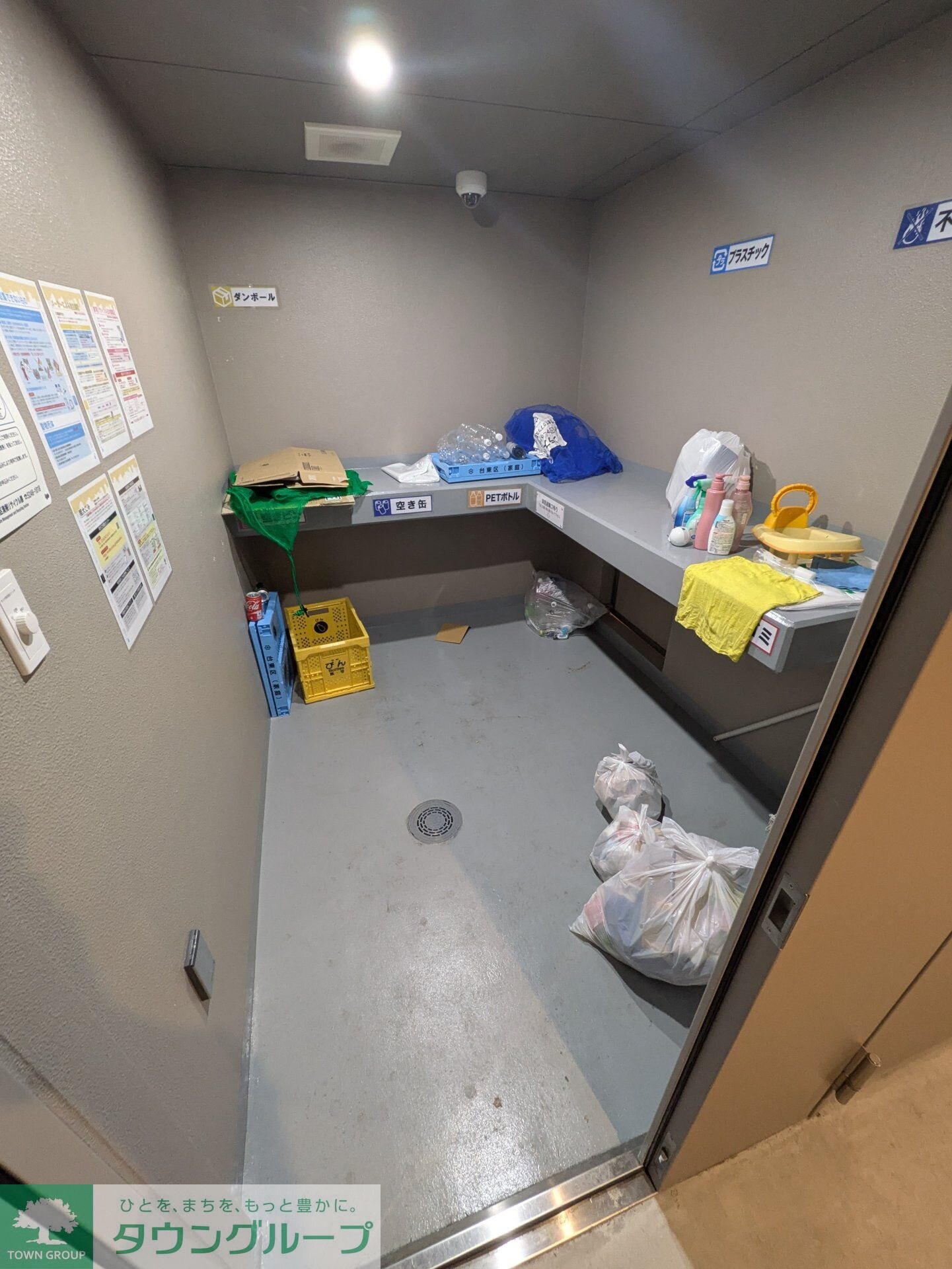 VERXEED ASAKUSAの物件内観写真