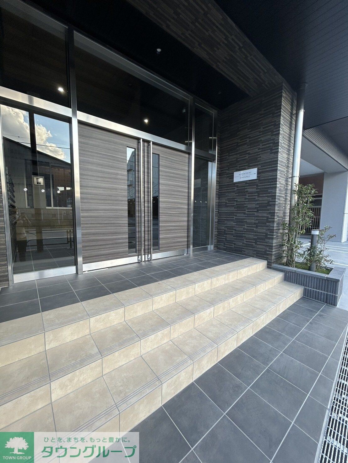 アルファコート曳舟2の物件内観写真