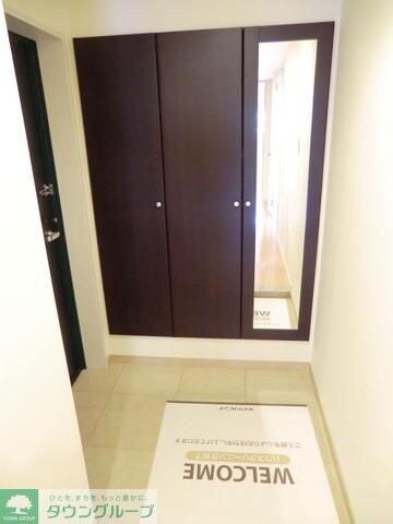 ロイヤルパークス新田の物件内観写真