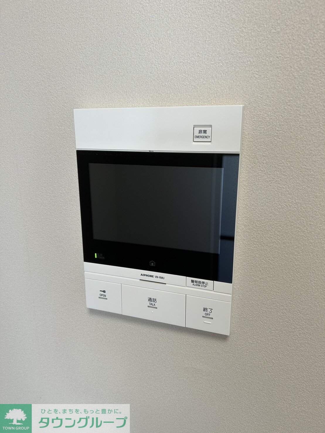 ALTERNA墨田の物件内観写真