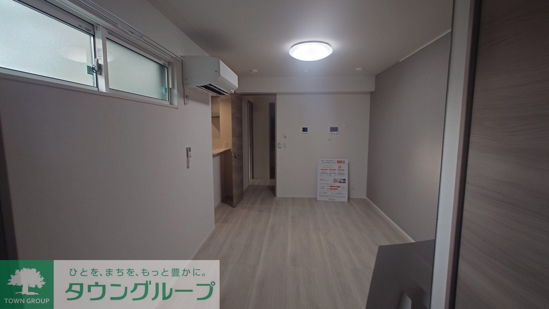 セレスティア六町IIの物件内観写真