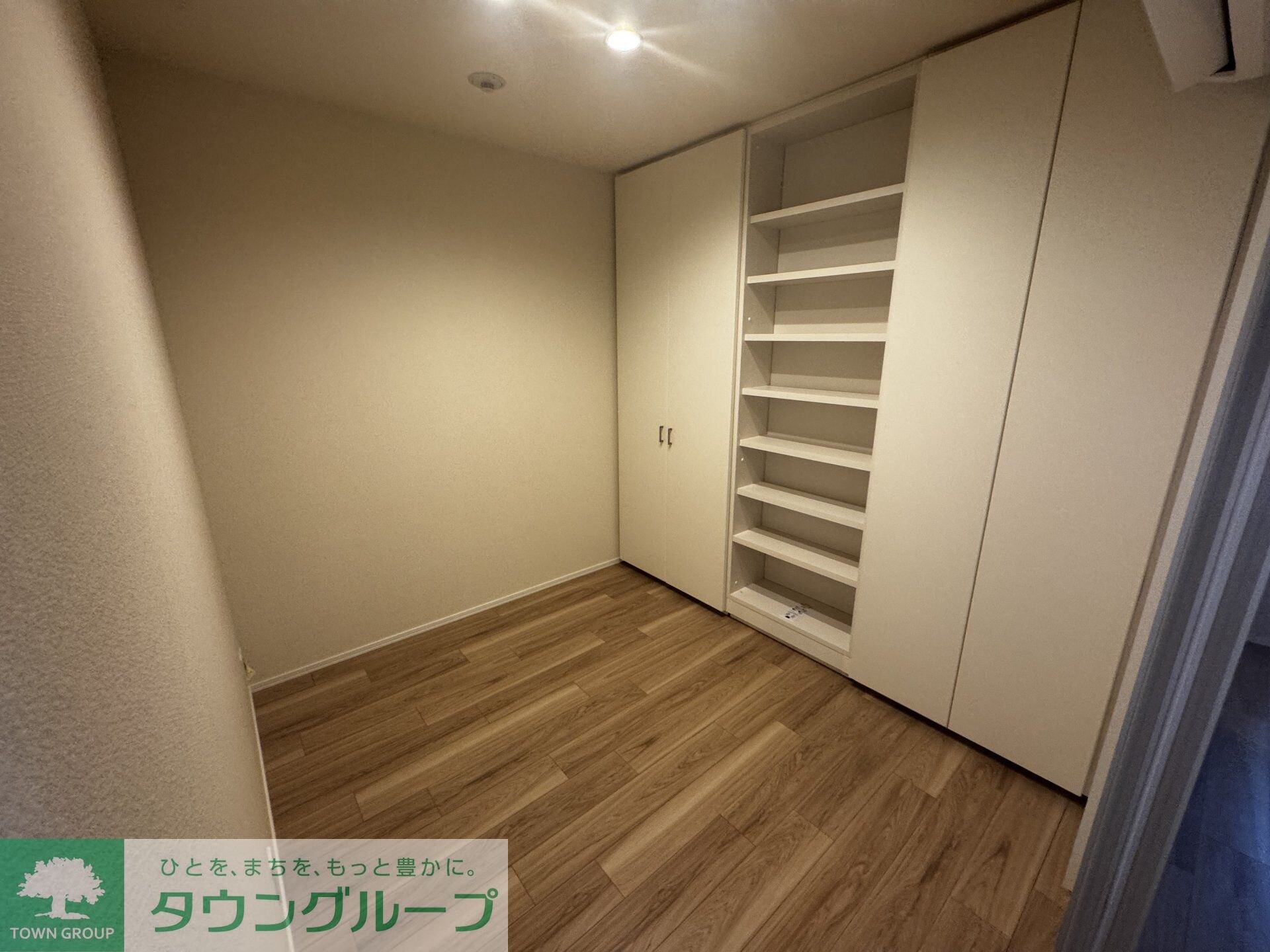 レガリアの物件内観写真