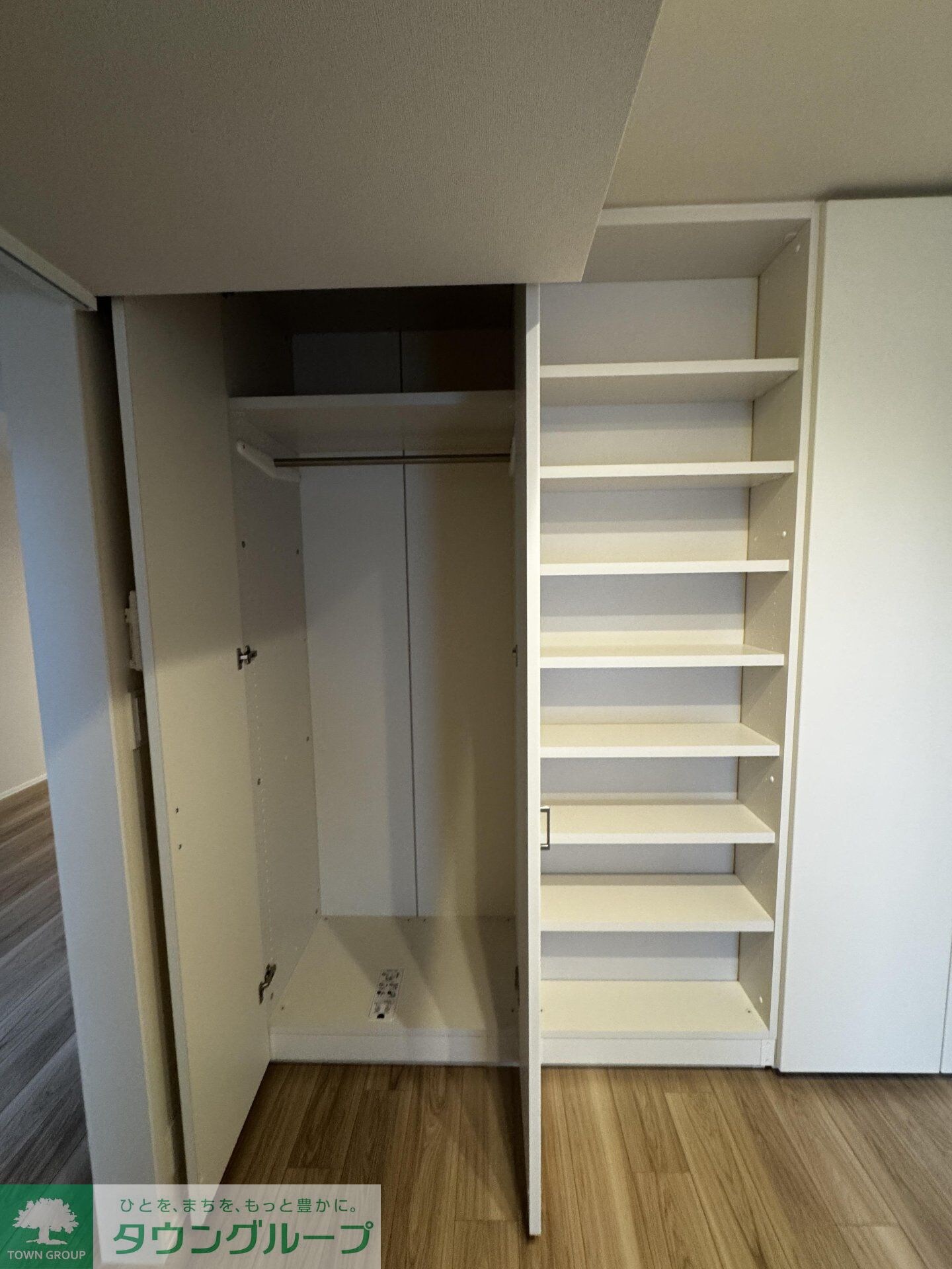 レガリアの物件内観写真